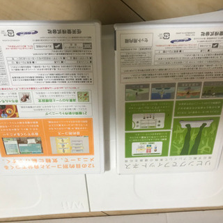 売約済　動作確認済　ダイエットに体重管理にバランスボード＋専用ソフト2種類の画像