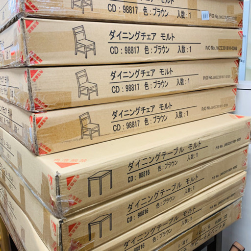 お盆ですよ✨新品✨ダイニングテーブル セット入荷！? 2人掛けチェアもセット♪