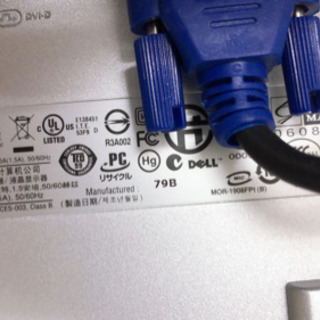 PC デスクトップ　モニターの画像