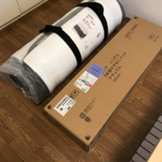 ikeaマットレス 差し上げます。