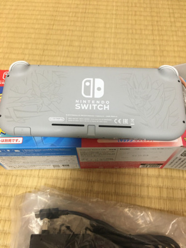 NINTENDO