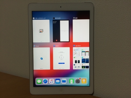 (受け渡し済)iPad Air 64GB リモートワーク Zoom Skype オンライン授業 テレワーク タブレット PC