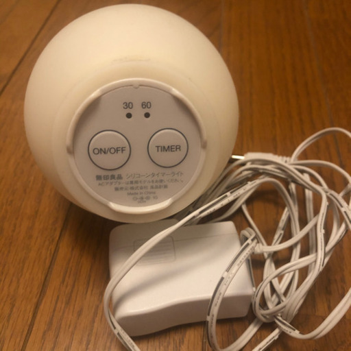 無印良品　ＬＥＤシリコーンタイマーライト 型番：ＭＴＬ‐１１