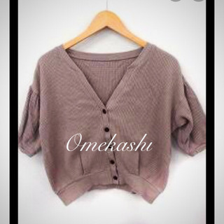 ☆Omekashi☆オメカシ  ワッフルキーネックカーディガンの画像