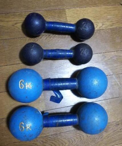 鉄アレイ 6kg×2個 2kg×2個