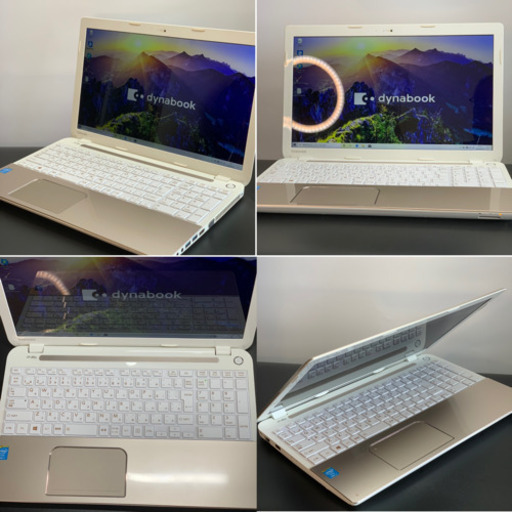 【お取引完了】ライトゴールドが映える最上位グレード/FHD1920×1080/4コアi7/メモリ16G/SSD512G/Blu-lay