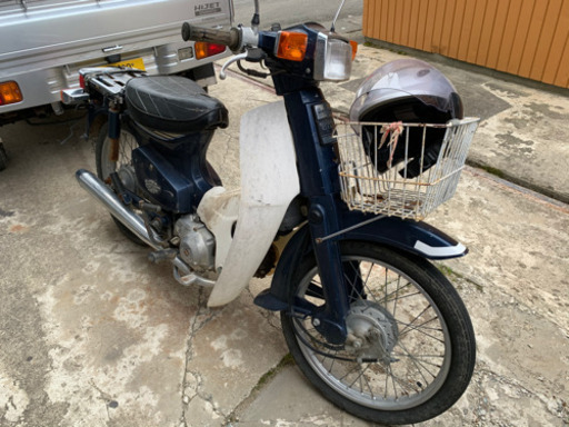 カブ90▲スーパーカブ90！カスタム？実働！セル付き！早い者勝ち！