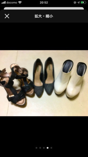 パンプス　ハイヒール　サンダル6足まとめ売り