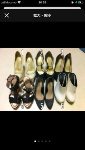 パンプス　ハイヒール　サンダル6足まとめ売り