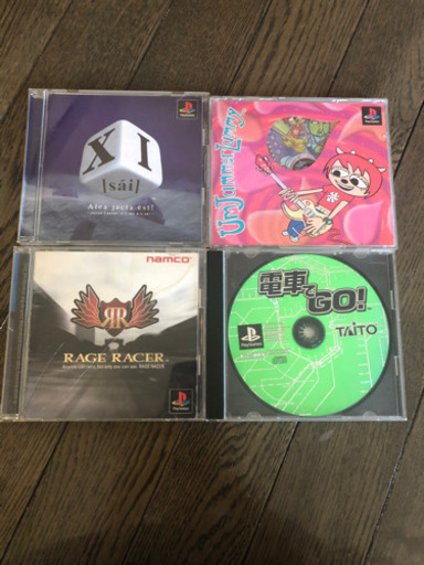 プレイステーション　本体　