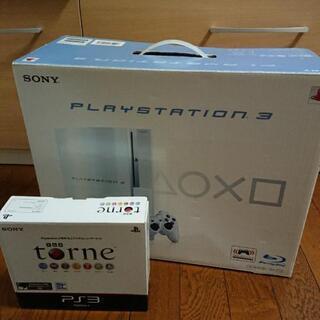 【￥4000】PS3 80GB ＋torneの画像