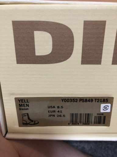 DISEL ブーツ