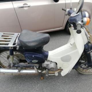 カブ90cc　+　カブ72cc 　2台セットの画像