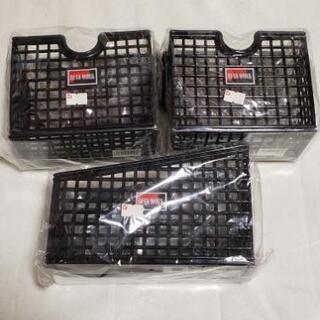 新品 収納ケース 3個セット