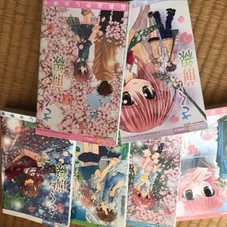 さくら前線