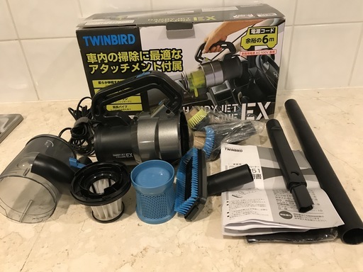 (美品・取説付・箱あり）ハンディークリーナー サイクロンEX 掃除機で車の中や家中を綺麗に！