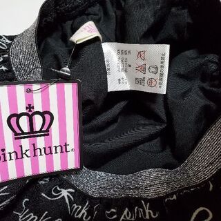 女の子　チュールスカート新品　100の画像