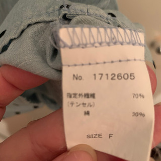 Westwood Outfittersワンピース チュニックの画像