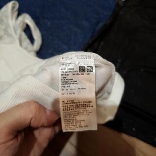 インナーセットの画像