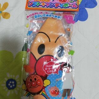 未使用☆アンパンマン☆ソフトキャンディボール