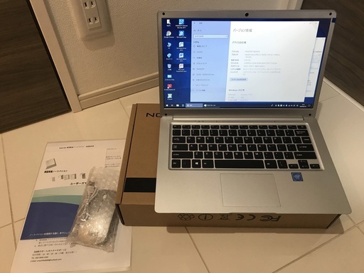 ほぼ新品ノートPC Atom1.92Ghz メモリ2GB MSOffice搭載 軽量1.3kg