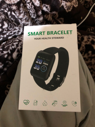 smart bracelet