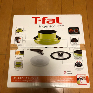 ティファール（T-fal）鍋 フライパン6点セット ほぼ新品の画像