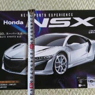 ラジコンカーの画像