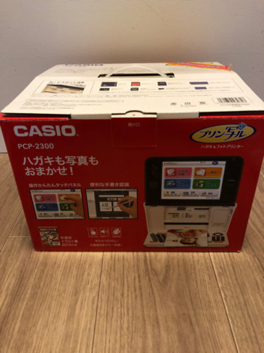Casio PCP-2300 ハガキ＆フォトプリンター