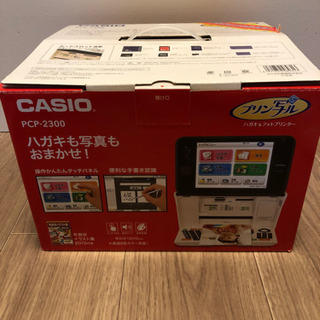 Casio PCP-2300 ハガキ＆フォトプリンター