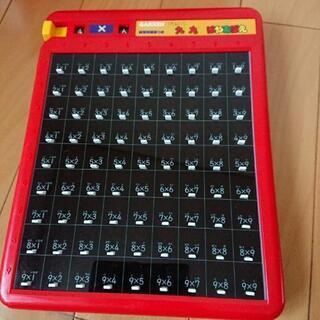 学研のデジタル九九はやおぼえ