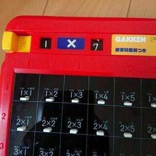 学研のデジタル九九はやおぼえの画像