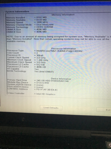 大人気！驚速Core i7 3540m 搭載機②　メモリー８G　Dell latitude e6330 Windows10pro 64bit DVD rw搭載　在宅ワーク最適