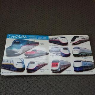 電車の絵本二冊の画像