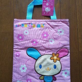 ウサハナ キッズ用品(子供用品)の中古が安い！激安で譲ります