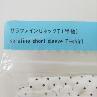 【新品】990円→500円 サラファインUネックTシャツ (No.062) ※他100点出品予定の画像