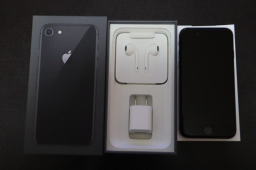 【値下げしました】iPhone8 256G (スペースグレー)