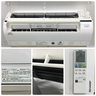 ＊標準取付無料＊安心の1年保証＊シャープ  2018年製 14畳用＊A179 標準取付無料＊安心の1年保証＊シャープ 2018年製 14畳用＊A179 【公式