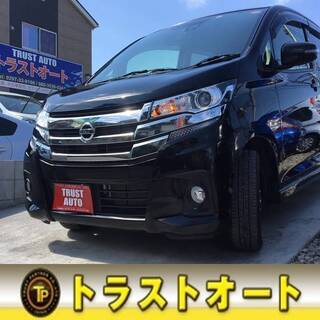 日産　デイズ　黒　　ハイウェイスター　ターボ　Ｈ29　車検付　無...