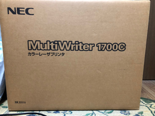 未使用　カラーレーザープリンター NEC PR-L1700C　Windows 10,Mac 対応。テレワークで活用してください 