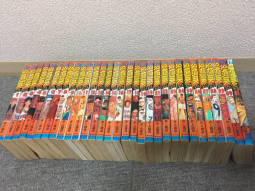 スラムダンク 全巻セット