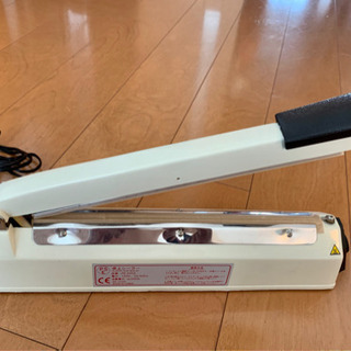 食品ラベルシーラー【ほぼ新品】