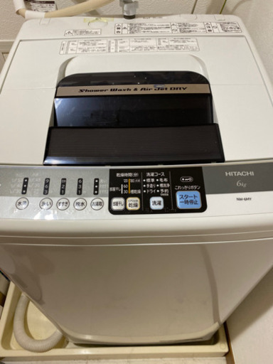 【再掲】日立　洗濯機６kg