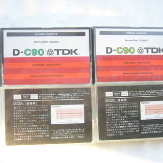 カセットテープ （中古） / 画像より選択/1本80円×本数＋送料