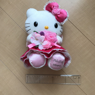 キティちゃんぬいぐるみ