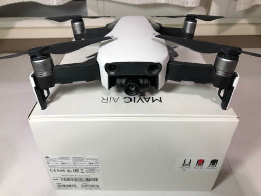 【決まりました】DJI・マビックエア