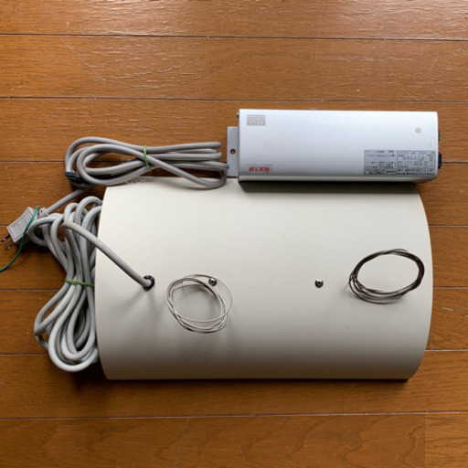 メタハラ　ソーラーⅠ