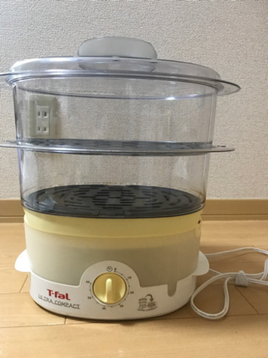 商談中　ティファール　蒸し器