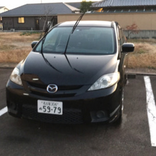 マツダプレマシー