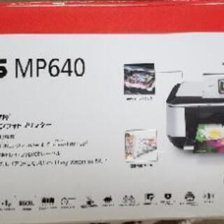 キャノンプリンタ複合機　MP640